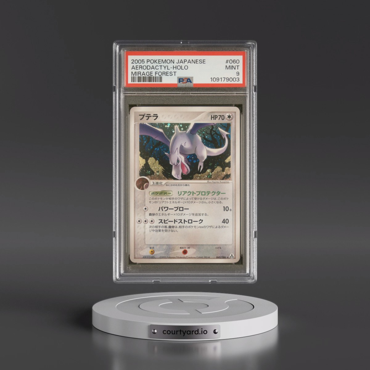 2005 Pokémon Mirage Forest #060 Aerodactyl - Holo (PSA 9 MINT)