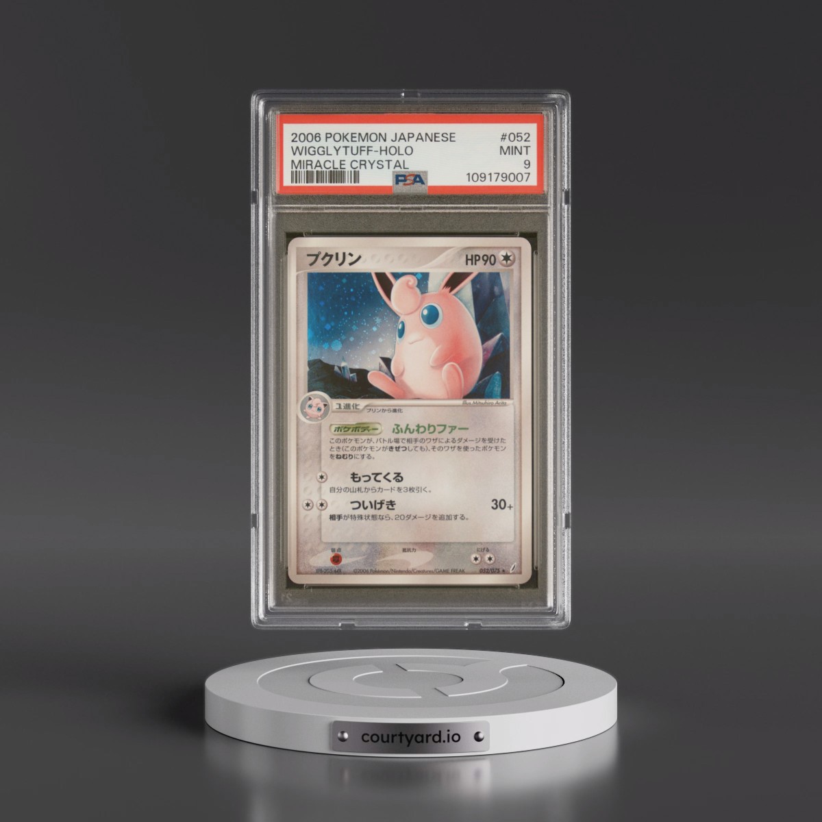 2006 Pokémon Miracle Crystal #052 Wigglytuff - Holo (PSA 9 MINT)