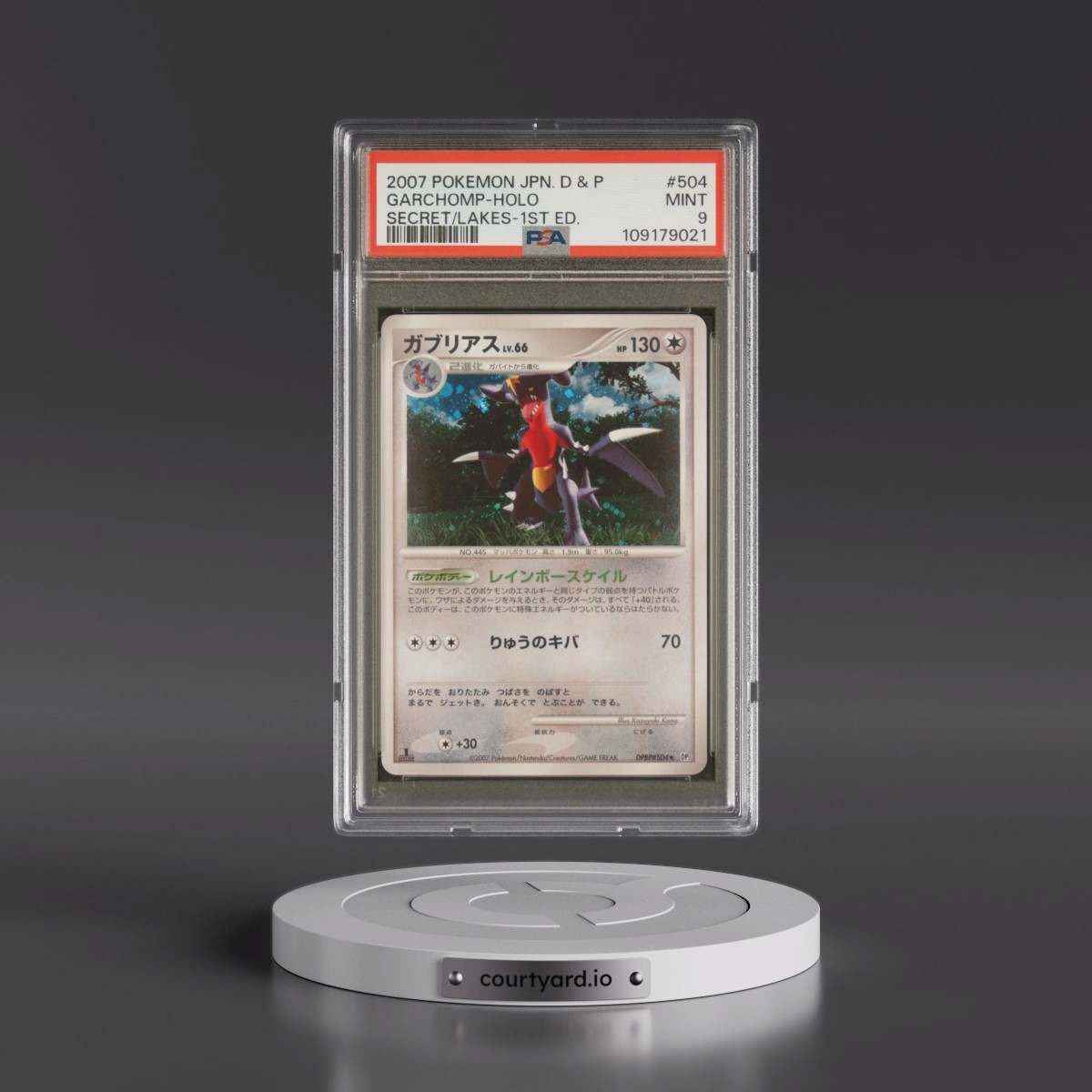 2007 Pokémon Diamond & Pearl Secret of the Lakes #504 Garchomp - 1st Edition Holo (PSA 9 MINT)