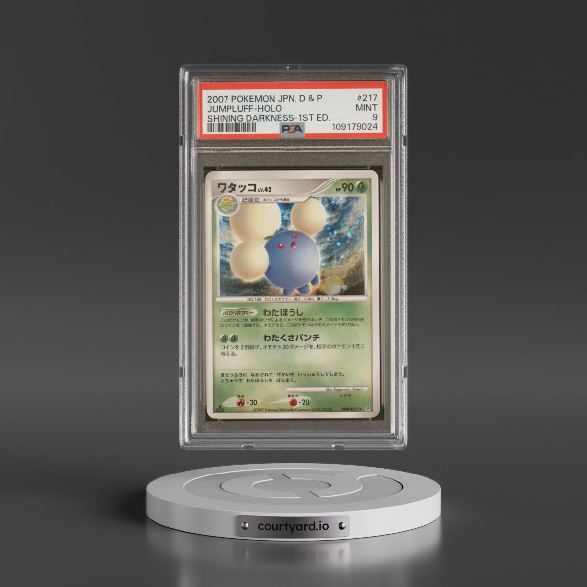 2007 Pokémon Diamond & Pearl Shining Darkness #217 Jumpluff - 1st Edition Holo (PSA 9 MINT)