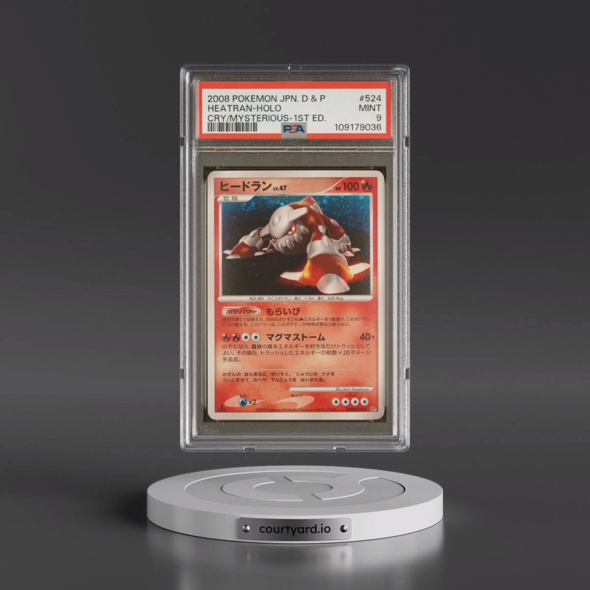 2008 Pokémon Diamond & Pearl Cry From the Mysterious #524 Heatran - 1st Edition Holo (PSA 9 MINT)
