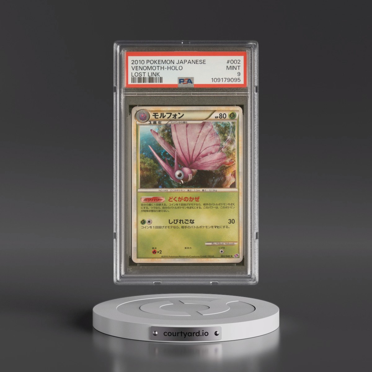 2010 Pokémon Lost Link #002 Venomoth - Holo (PSA 9 MINT)