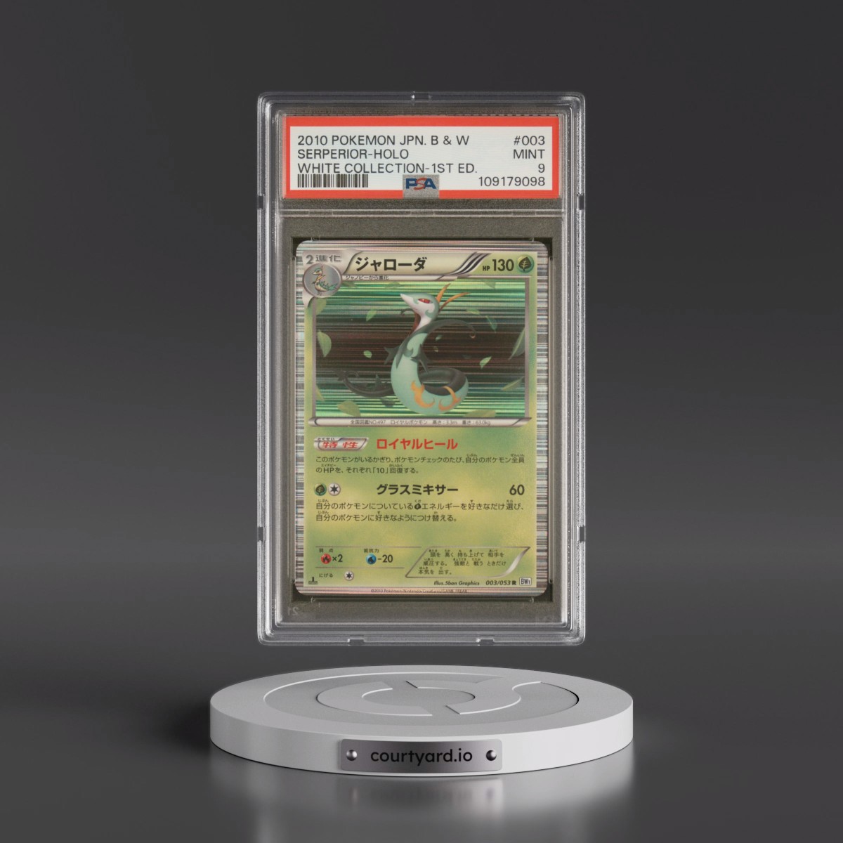 2010 Pokémon Black & White #003 Serperior - 1st Edition Holo White Collection (PSA 9 MINT)