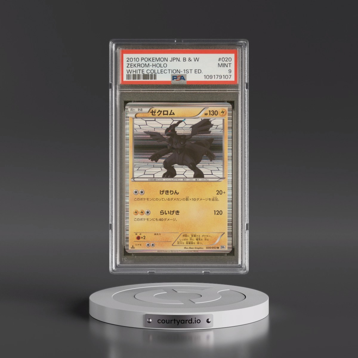 2010 Pokémon Black & White #020 Zekrom - 1st Edition Holo White Collection (PSA 9 MINT)