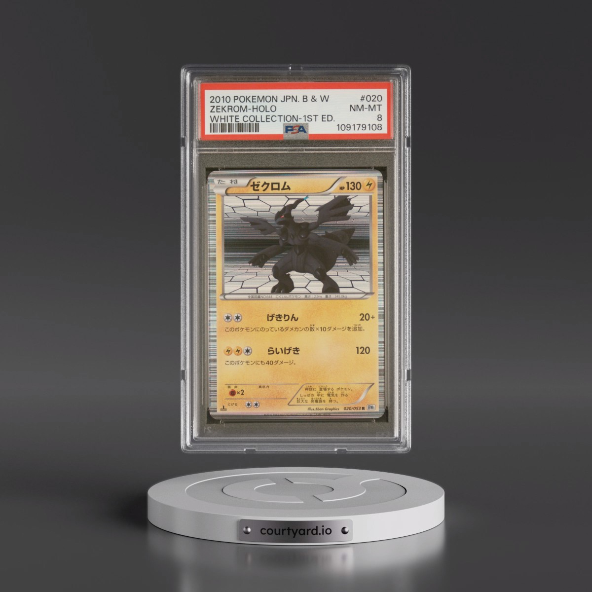 2010 Pokémon Black & White #020 Zekrom - 1st Edition Holo White Collection (PSA 8 NM-MT)