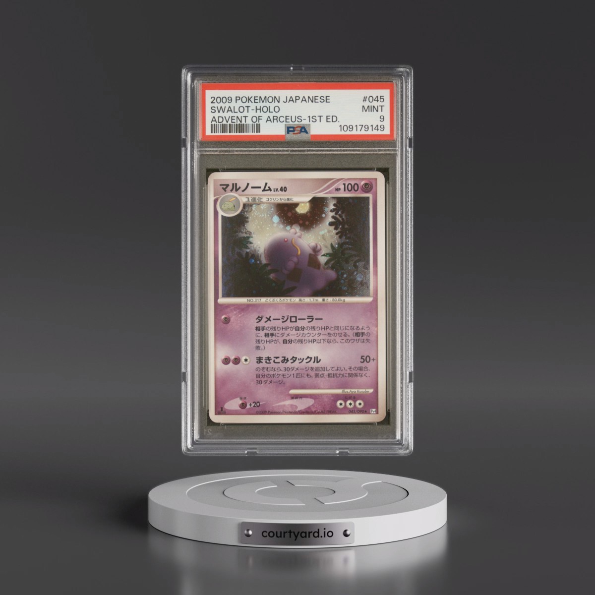 2009 Pokémon Advent of Arceus #045 Swalot - 1st Edition Holo (PSA 9 MINT)
