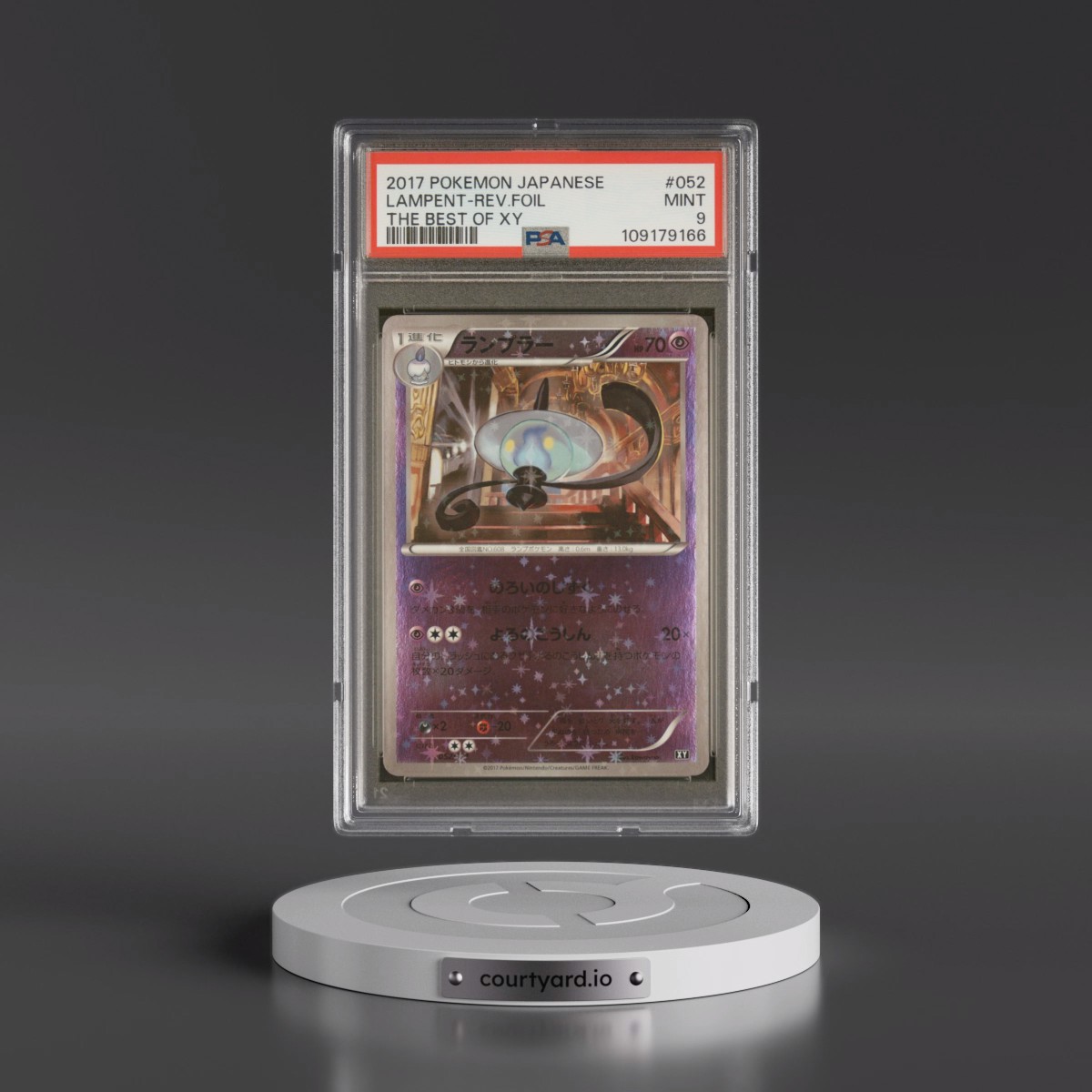 2017 Pokémon the Best of XY #052 Lampent - Reverse Foil (PSA 9 MINT)