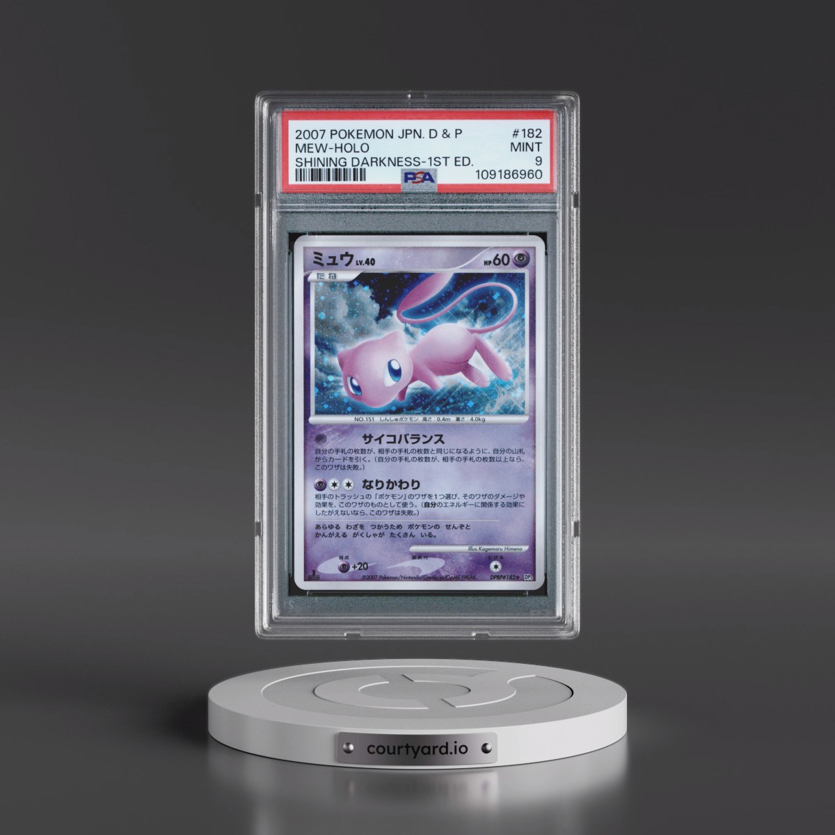 2007 Pokémon Diamond & Pearl Shining Darkness #182 Mew - 1st Edition Holo (PSA 9 MINT)