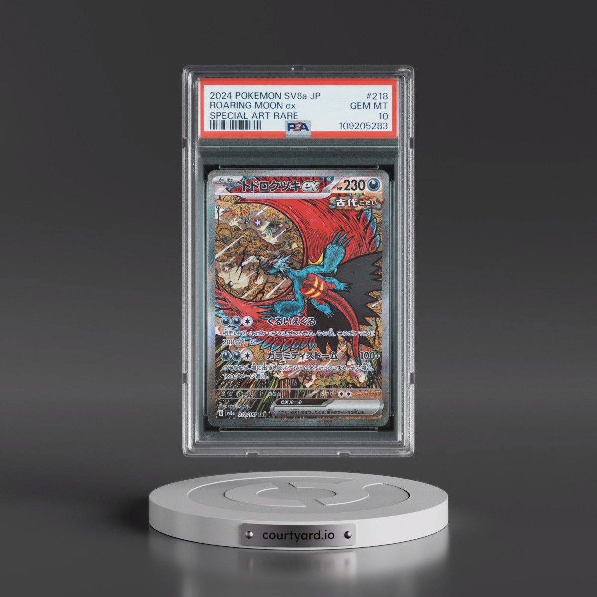2024 Pokémon Sv8a-Terastal Fest EX #218 Roaring Moon EX - Holo Special Art Rare (PSA 10 GEM MINT)