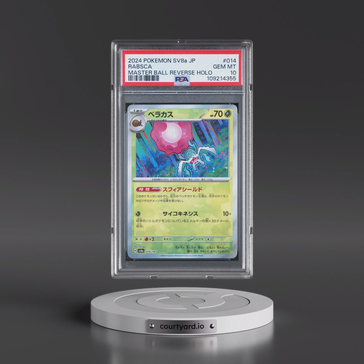 2024 Pokémon Sv8a-Terastal Fest EX #014 Rabsca - Reverse Holo Master Ball (PSA 10 GEM MINT)