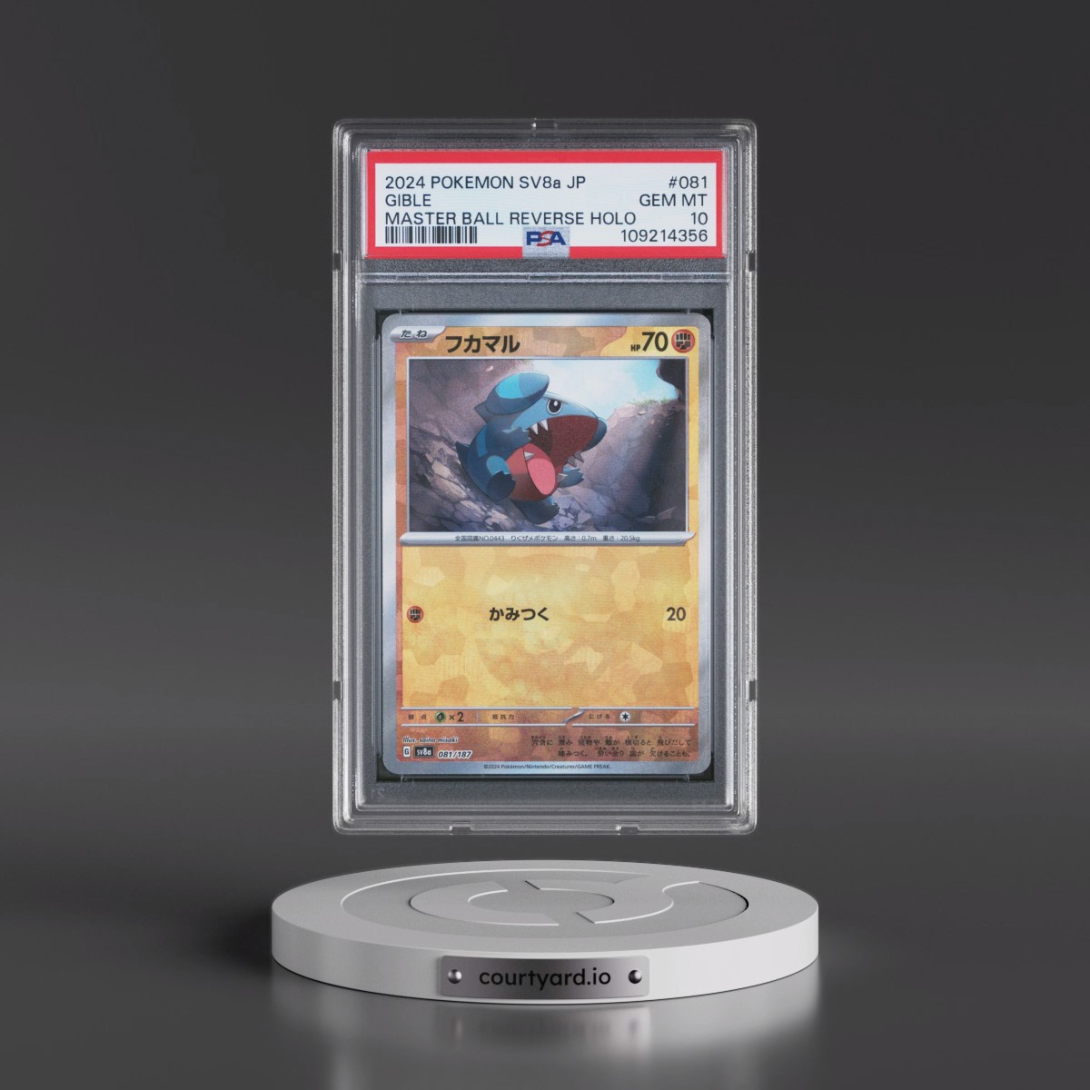 2024 Pokémon Sv8a-Terastal Fest EX #081 Gible - Reverse Holo Master Ball (PSA 10 GEM MINT)