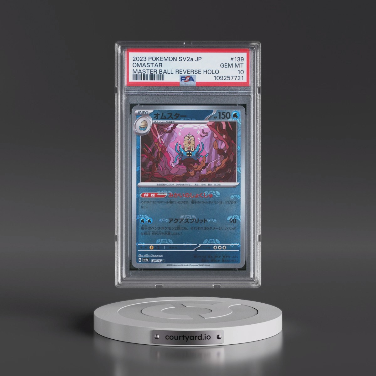 2023 Pokémon Sv2a-Pokemon 151 #139 Omastar - Reverse Holo Master Ball (PSA 10 GEM MINT)