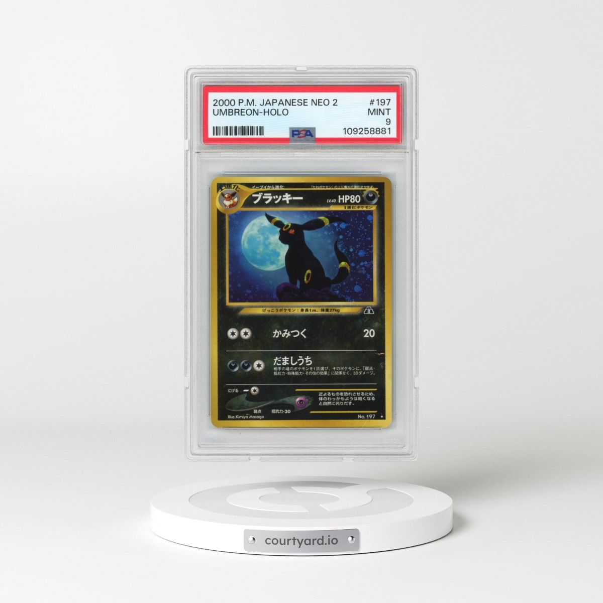 2000 Pokémon Neo 2 #197 Umbreon - Holo (PSA 9 MINT)