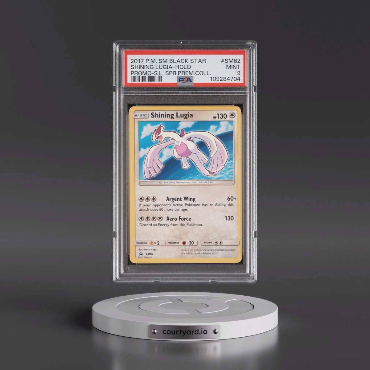 2017 Pokémon SM Black Star Promo #SM82 Shining Lugia - Holo Holo Shining Legends Super Premium Collection (PSA 9 MINT)