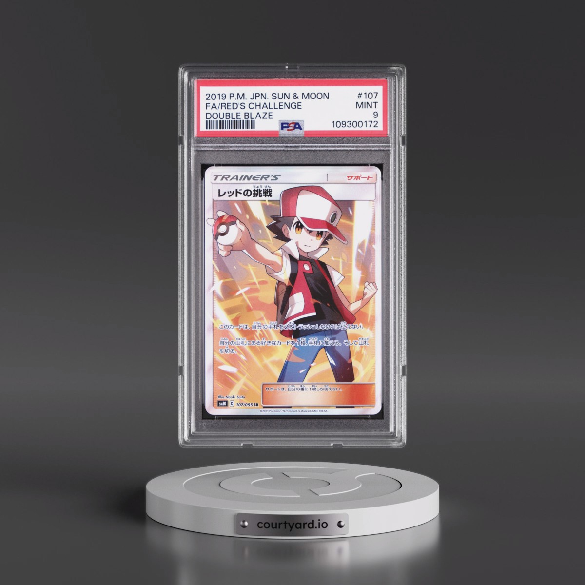 2019 Pokémon Sun & Moon Double Blaze #107 Red's Challenge - Full Art (PSA 9 MINT)