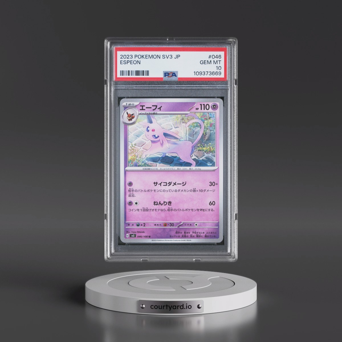 2023 Pokémon SV3-Ruler of the Black Flame #046 Espeon (PSA 10 GEM MINT)