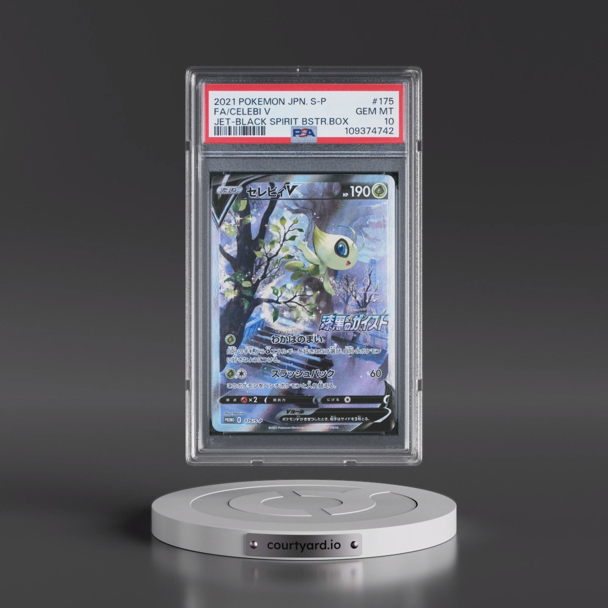 2021 Pokémon S Promo #175 Celebi V - Holo Full Art Jet-Black Spirit Booster Box (PSA 10 GEM MINT)