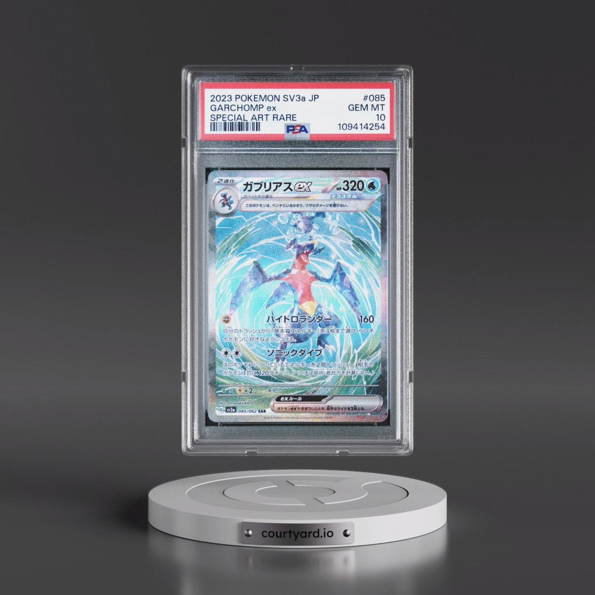 2023 Pokémon Sv3a-Raging Surf #085 Garchomp EX - Holo Special Art Rare (PSA 10 GEM MINT)
