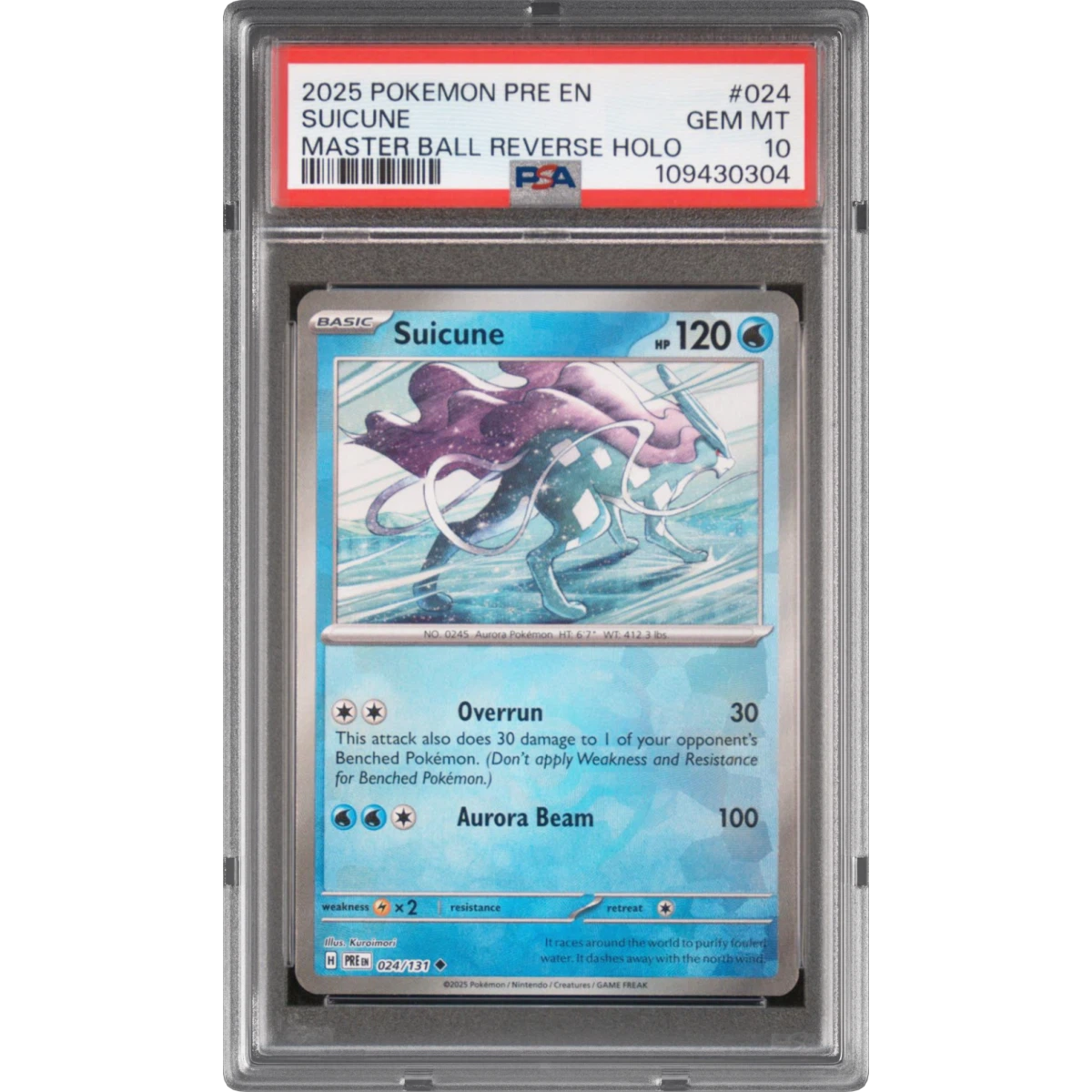 Pokémon Pre Suicune - Master Ball