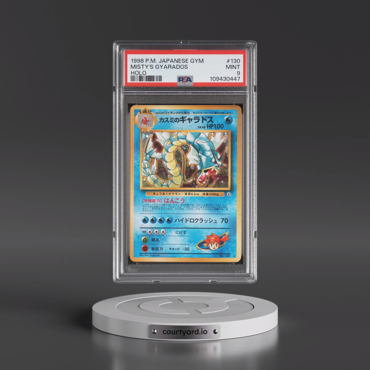 1998 Pokémon Gym #130 Misty's Gyarados - Holo (PSA 9 MINT)