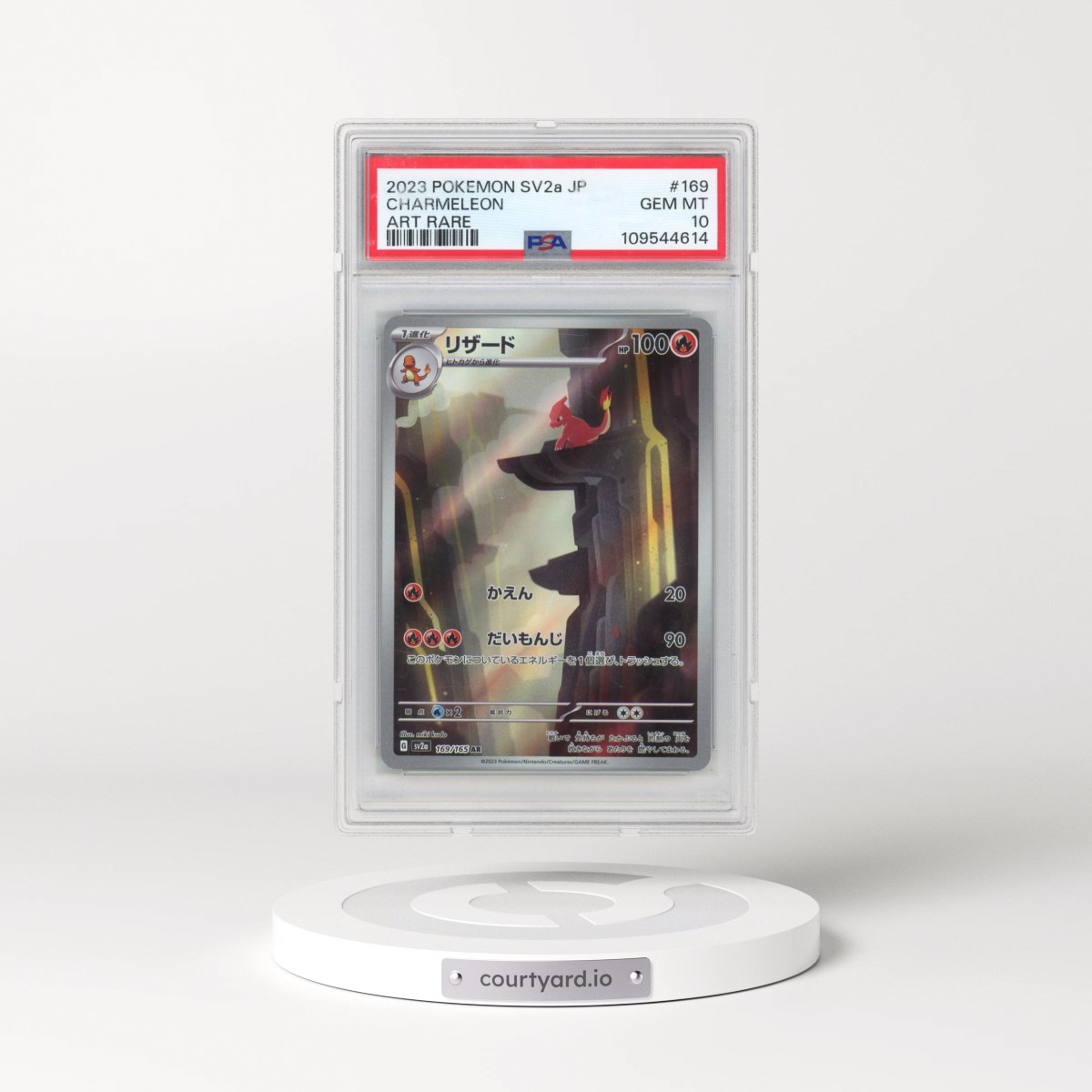2023 Pokémon Sv2a-Pokemon 151 #169 Charmeleon - Art Rare (PSA 10 GEM MINT)