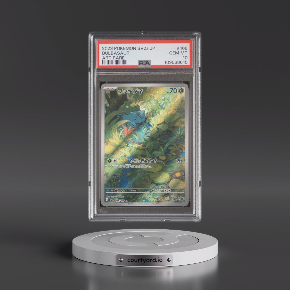 2023 Pokémon Sv2a-Pokémon Card 151 #166 Bulbasaur - Art Rare (PSA 10 GEM MINT)