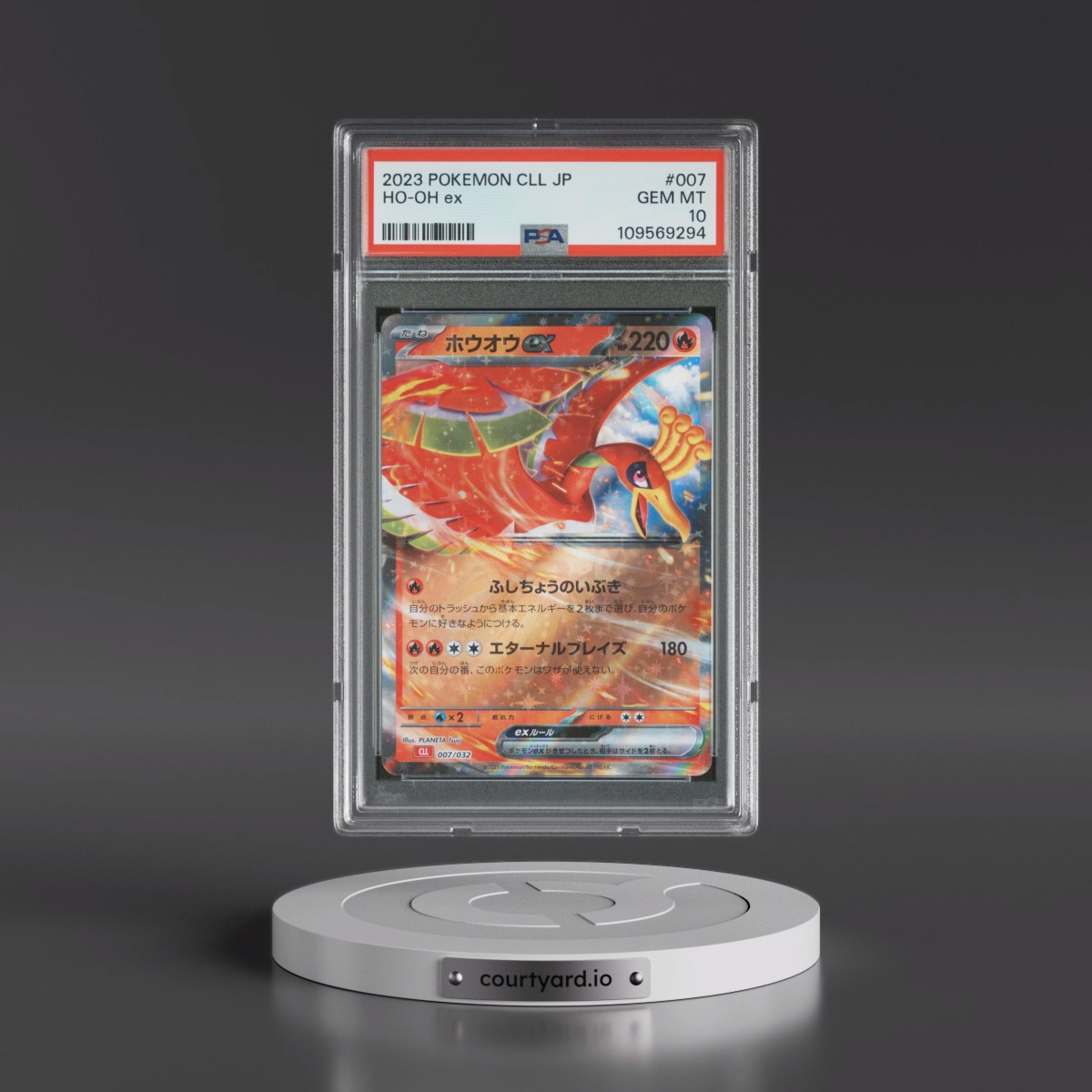 2023 Pokémon Cll-Trading Card Game Classic Charizard & HO-Oh EX Deck #007 HO-Oh EX - Holo (PSA 10 GEM MINT)