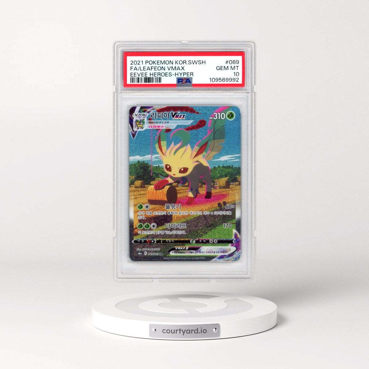 2021 Pokémon Sword & Shield Eevee Heroes #089 Leafeon Vmax-Hyper - Full Art (PSA 10 GEM MINT)