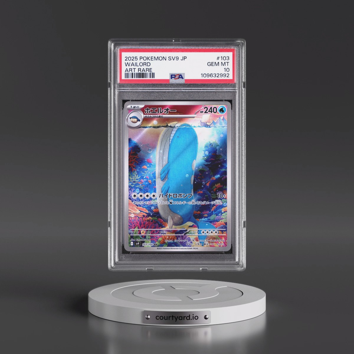 2025 Pokémon SV9-Battle Partners #103 Wailord - Art Rare (PSA 10 GEM MINT)
