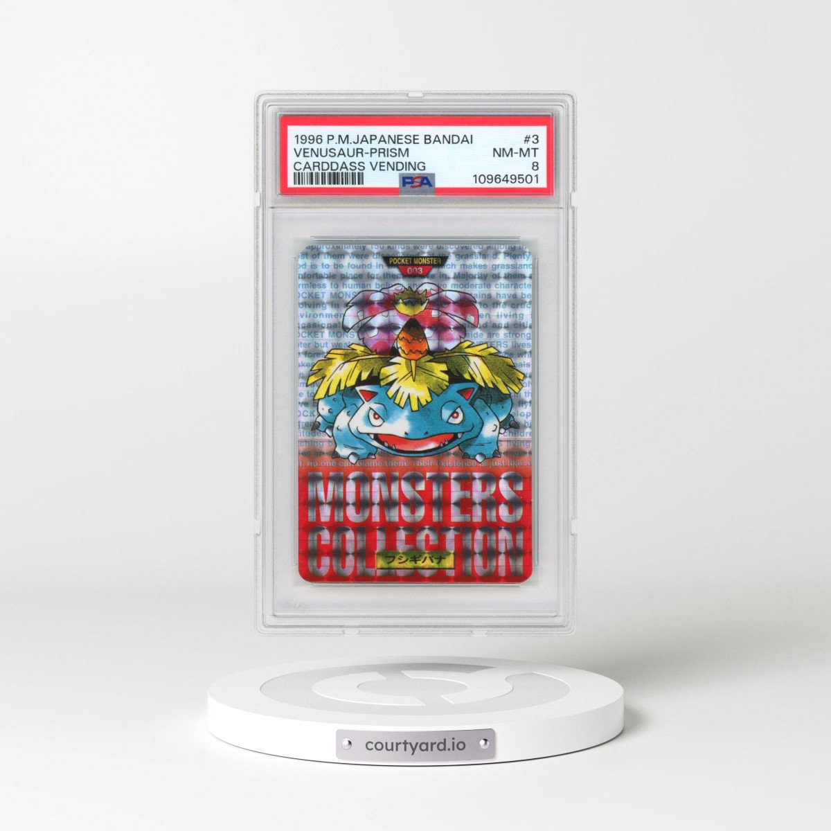 1996 Pokémon Bandai Carddass Vending #3 Venusaur-Prism (PSA 8 NM-MT)