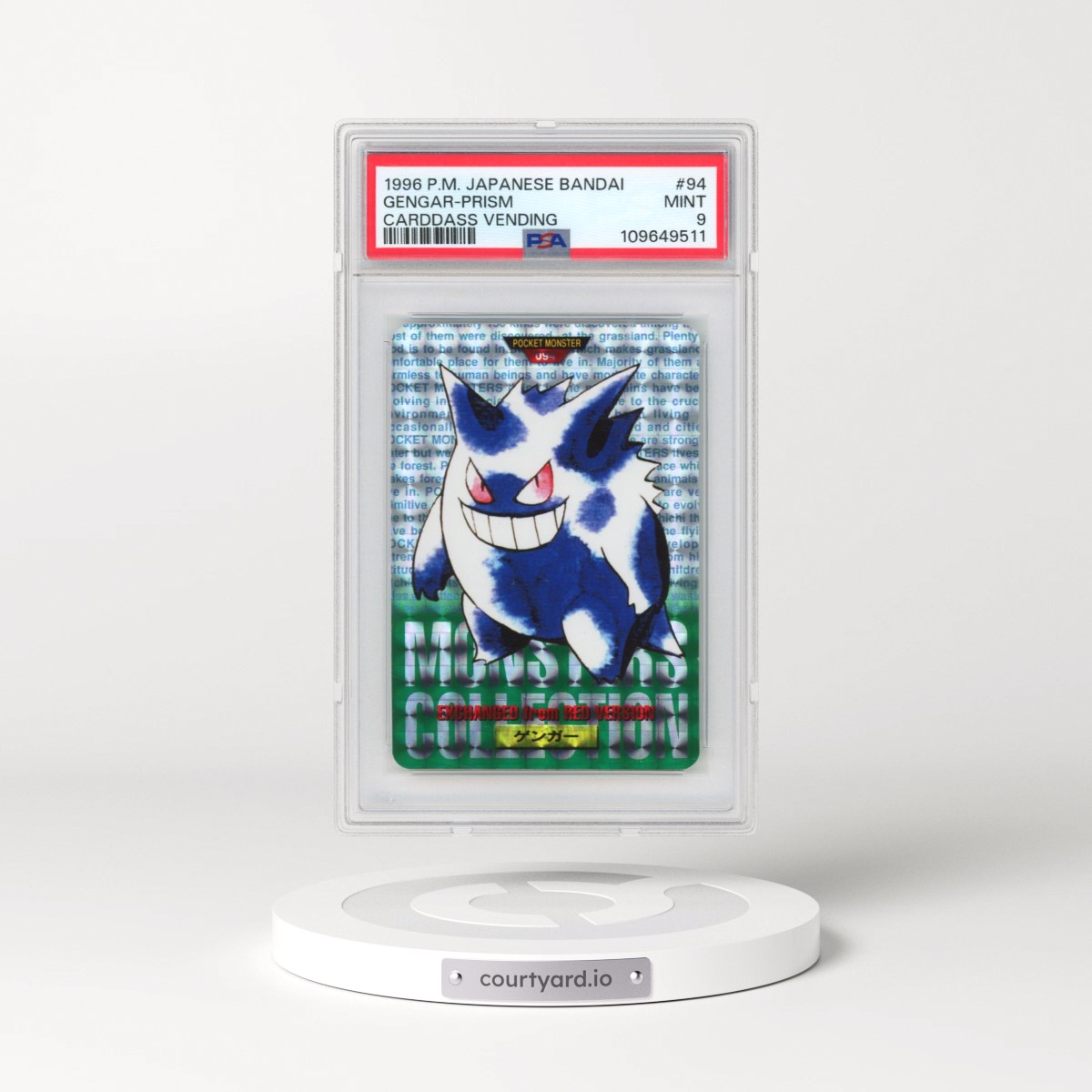 1996 Pokémon Bandai Carddass Vending #94 Gengar-Prism (PSA 9 MINT)