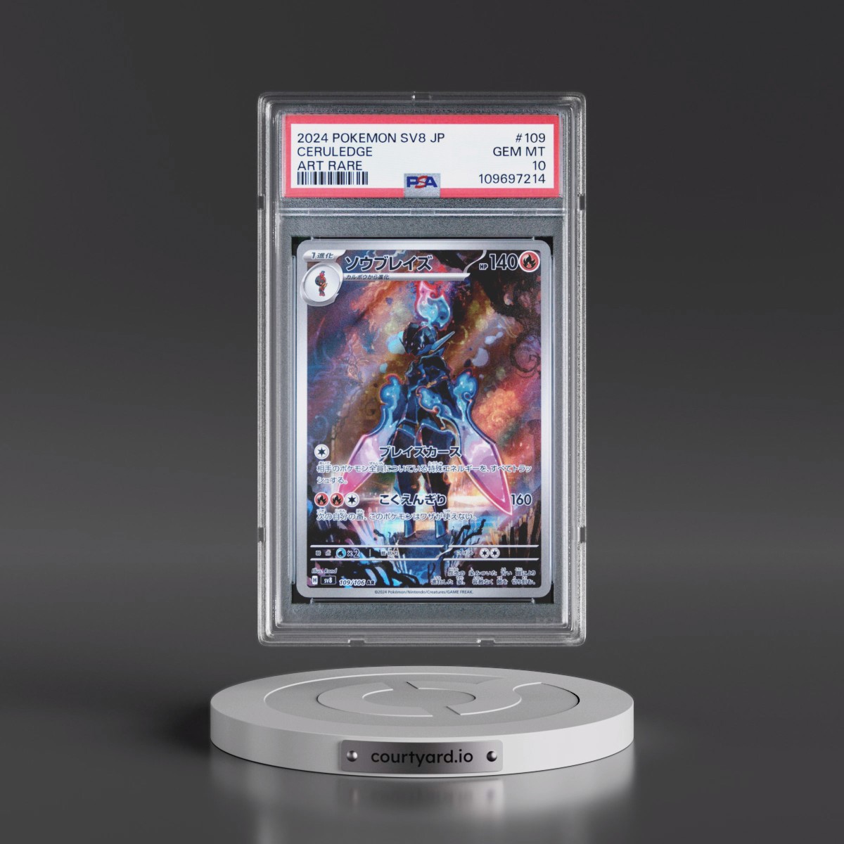 2024 Pokémon SV8-Super Electric Breaker #109 Ceruledge - Art Rare (PSA 10 GEM MINT)