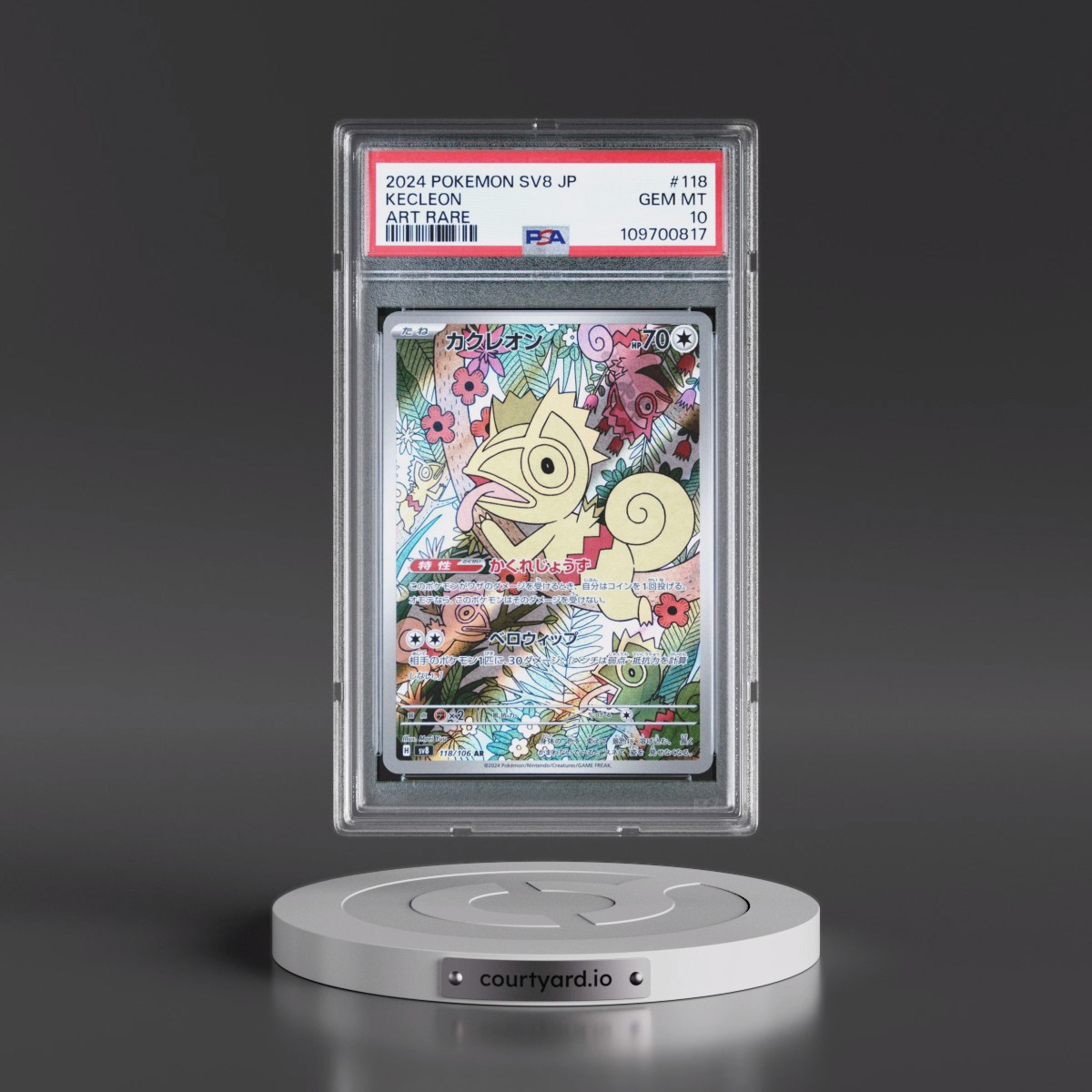 2024 Pokémon SV8-Super Electric Breaker #118 Kecleon - Art Rare (PSA 10 GEM MINT)