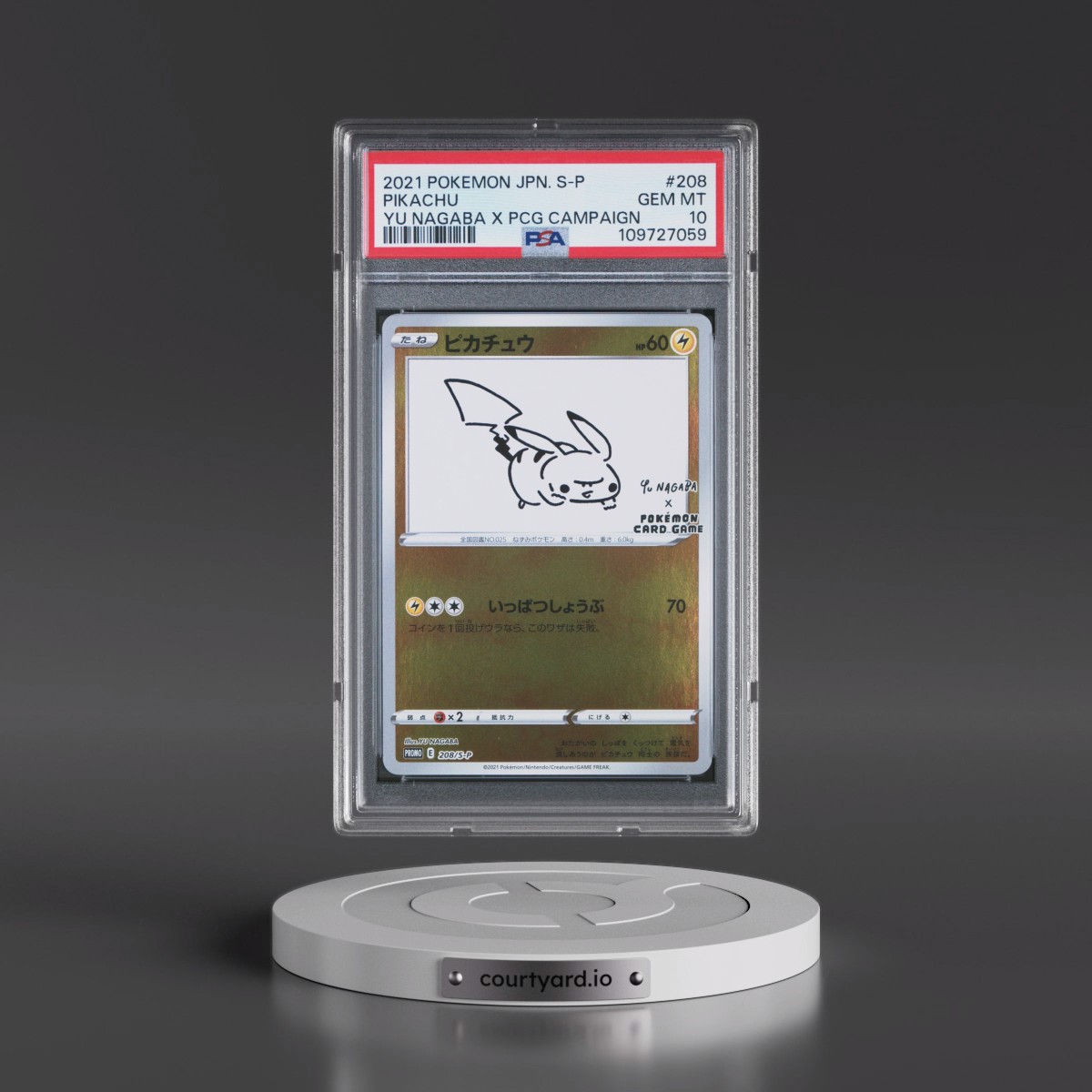 2021 Pokémon S Promo Pikachu - YU Nagaba X Pokemon Card Game Campaign #208 PSA 10