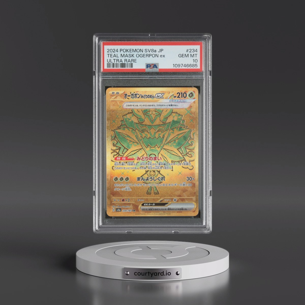 2024 Pokémon Sv8a-Terastal Fest EX #234 Teal Mask Ogerpon EX - Holo Ultra Rare (PSA 10 GEM MINT)