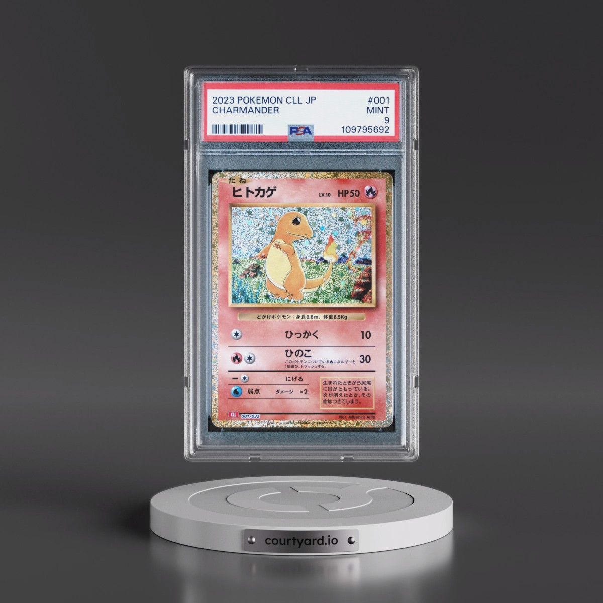 2023 Pokémon Cll-Trading Card Game Classic Charizard & HO-Oh EX Deck #001 Charmander (PSA 9 MINT)
