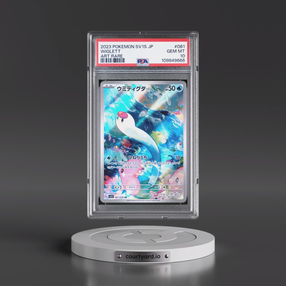 2023 Pokémon Sv1s-Scarlet EX #081 Wiglett - Art Rare (PSA 10 GEM MINT)