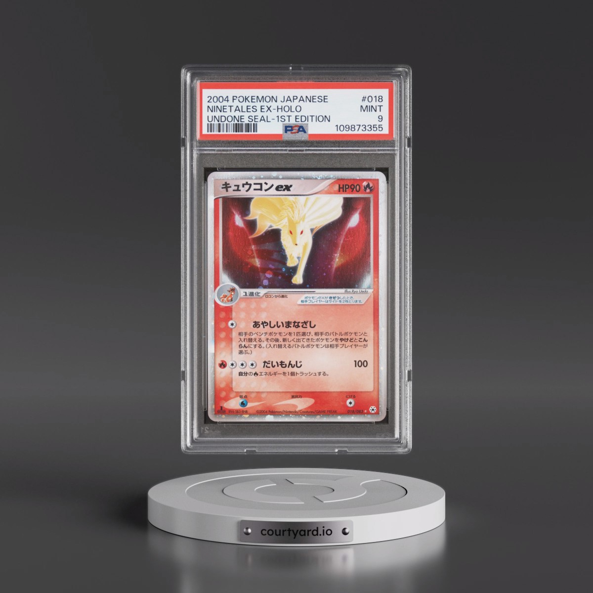 2004 Pokémon Undone Seal #018 Ninetales EX - 1st Edition Holo Holo (PSA 9 MINT)