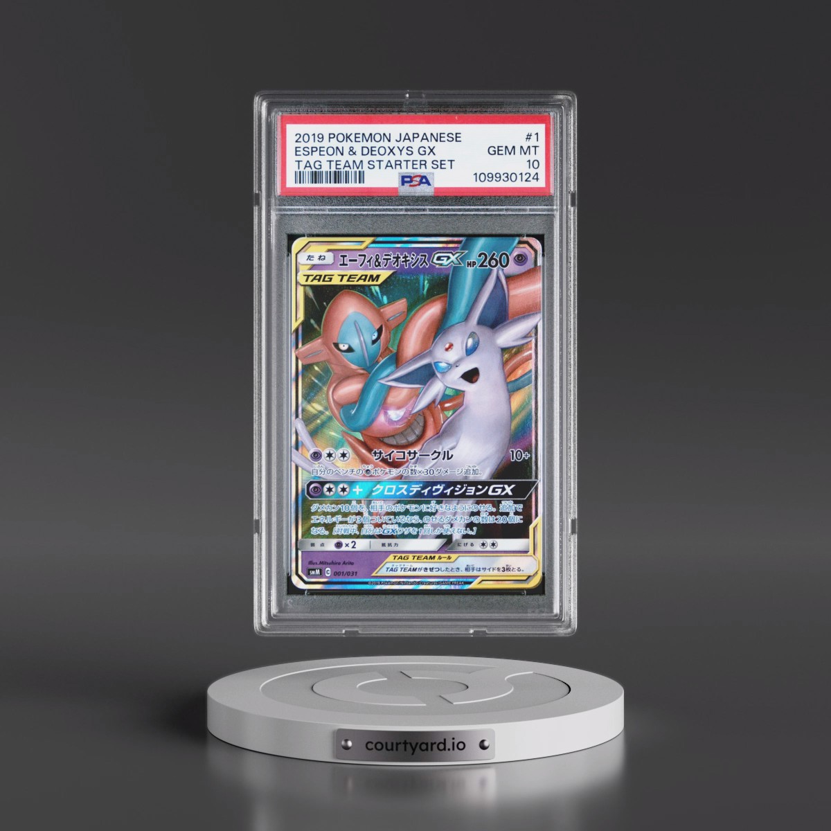 2019 Pokémon Tag Team Starter Set #1 Espeon & Deoxys GX - Holo (PSA 10 GEM MINT)
