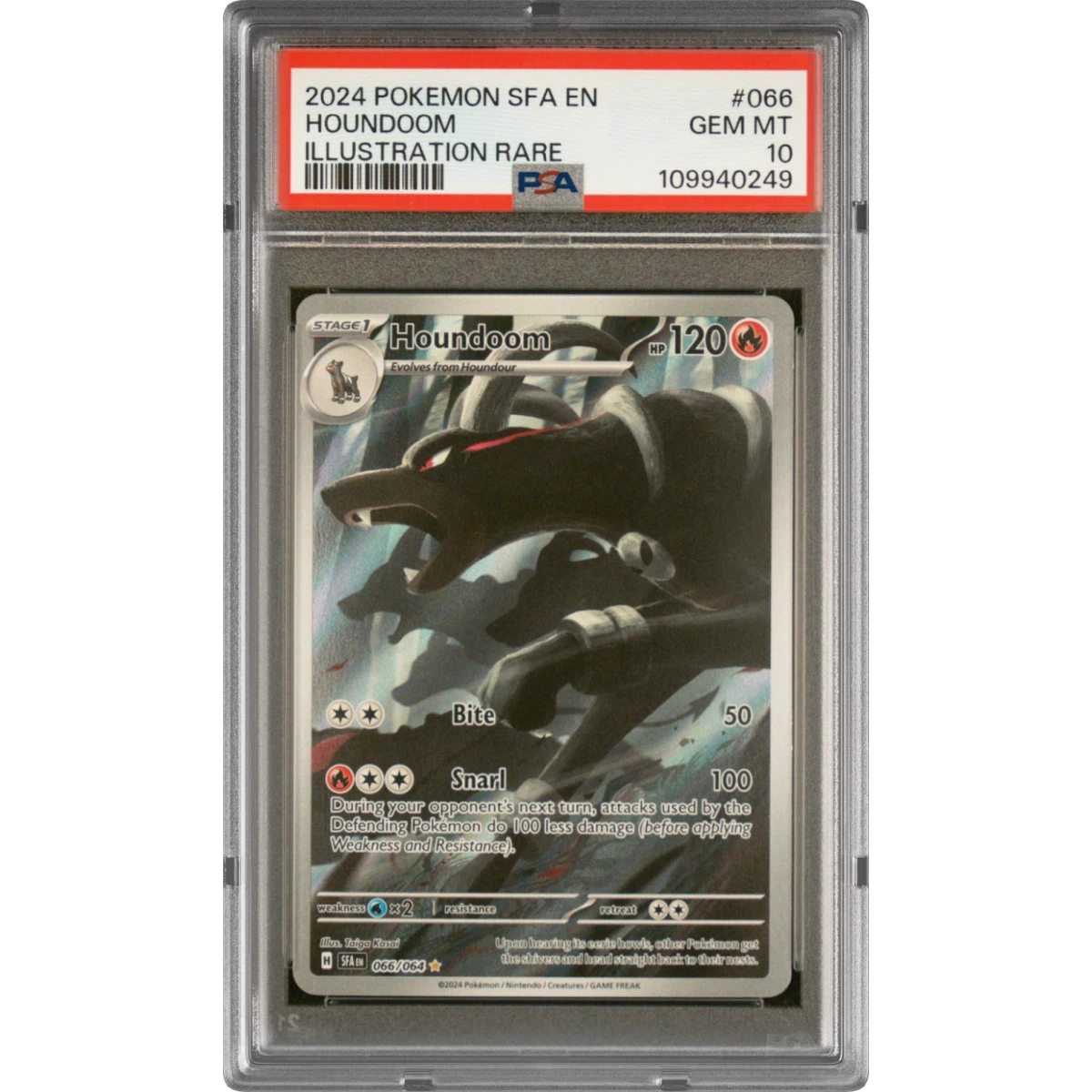 Pokémon Sfa Shrouded Fable Houndoom