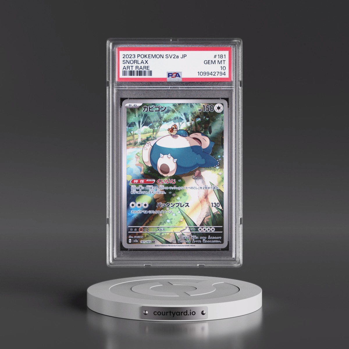 2023 Pokémon Sv2a-Pokémon Card 151 #181 Snorlax - Art Rare (PSA 10 GEM MINT)