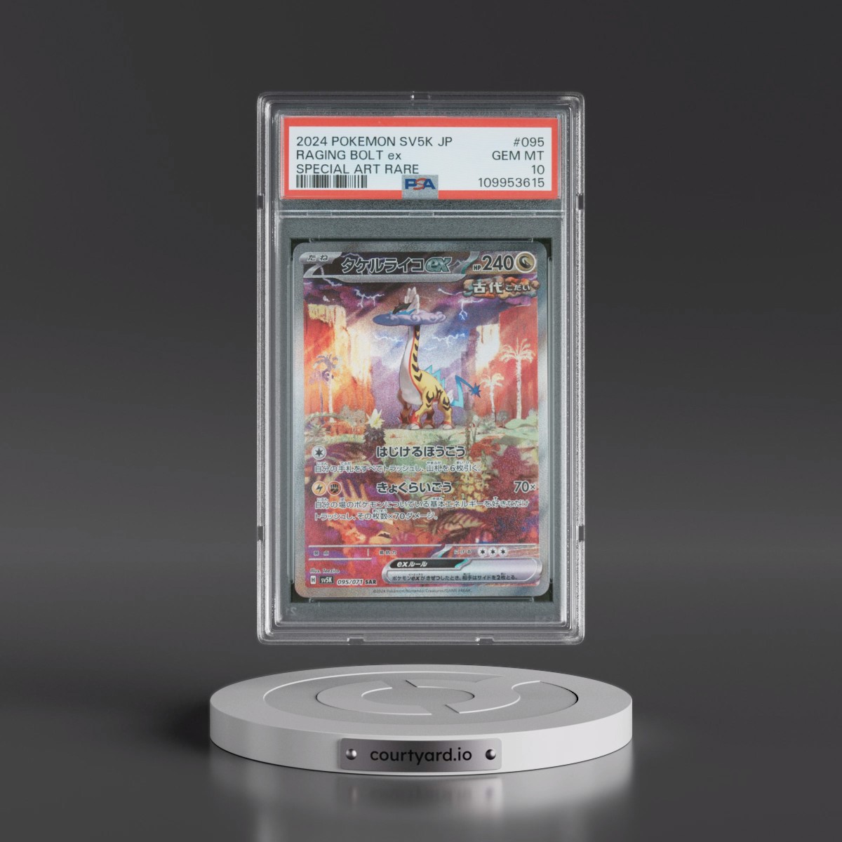 2024 Pokémon Sv5k-Wild Force #095 Raging Bolt EX - Holo Special Art Rare (PSA 10 GEM MINT)