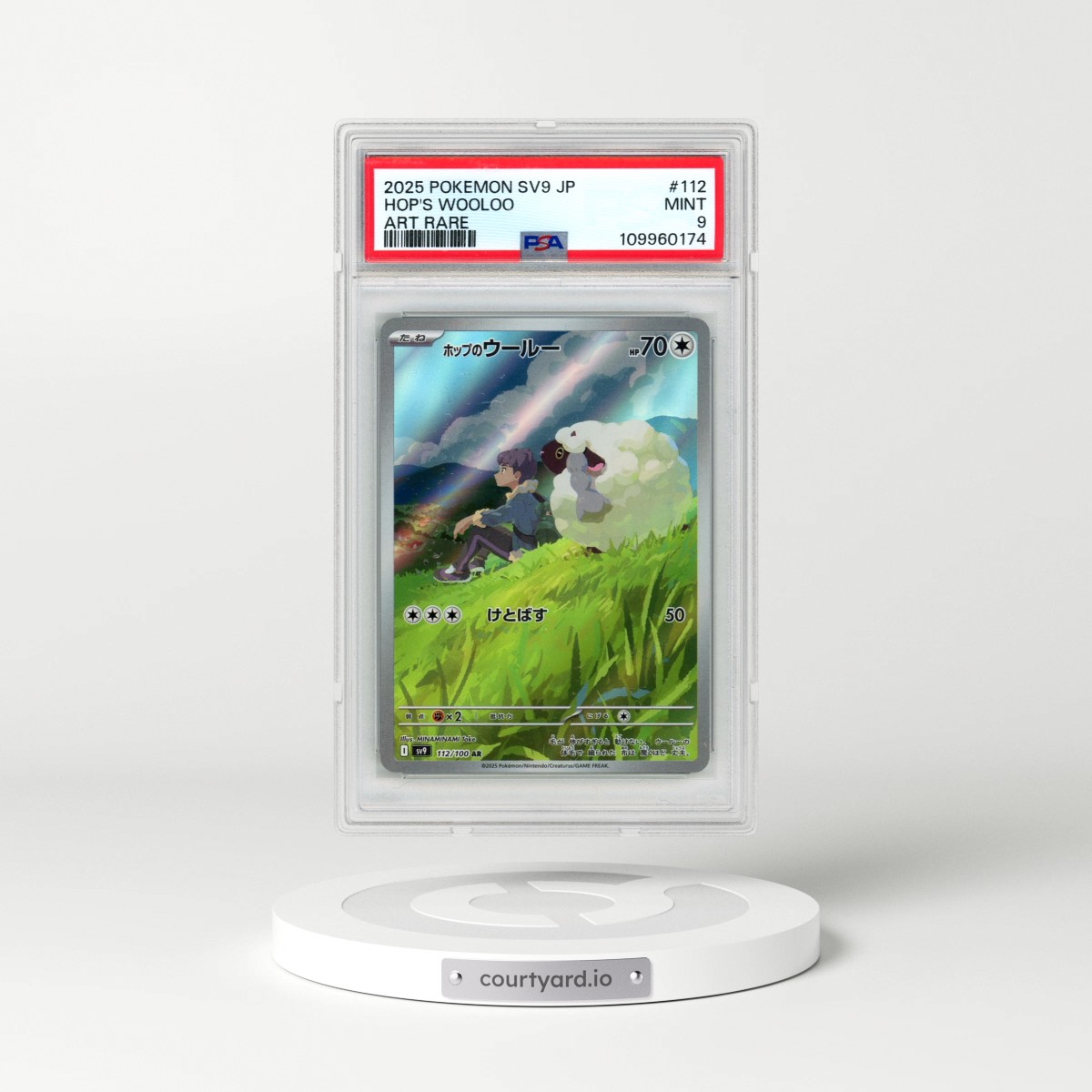 2025 Pokémon SV9-Battle Partners #112 Hop's Wooloo - Art Rare (PSA 9 MINT)