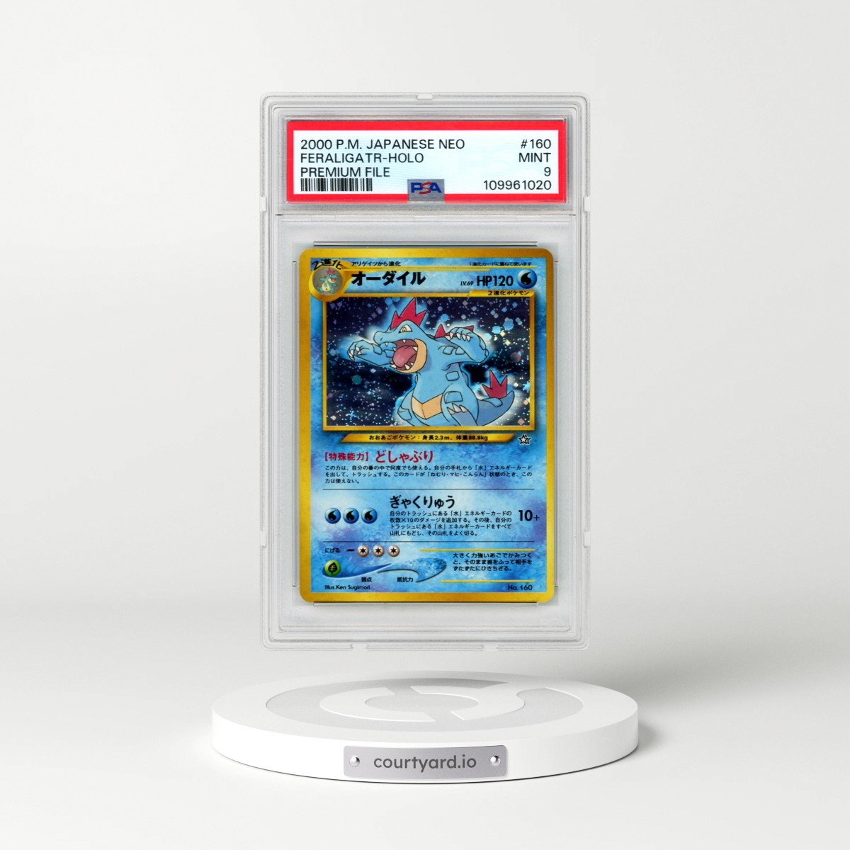 2000 Pokémon Neo #160 Feraligatr - Holo Premium File (PSA 9 MINT)