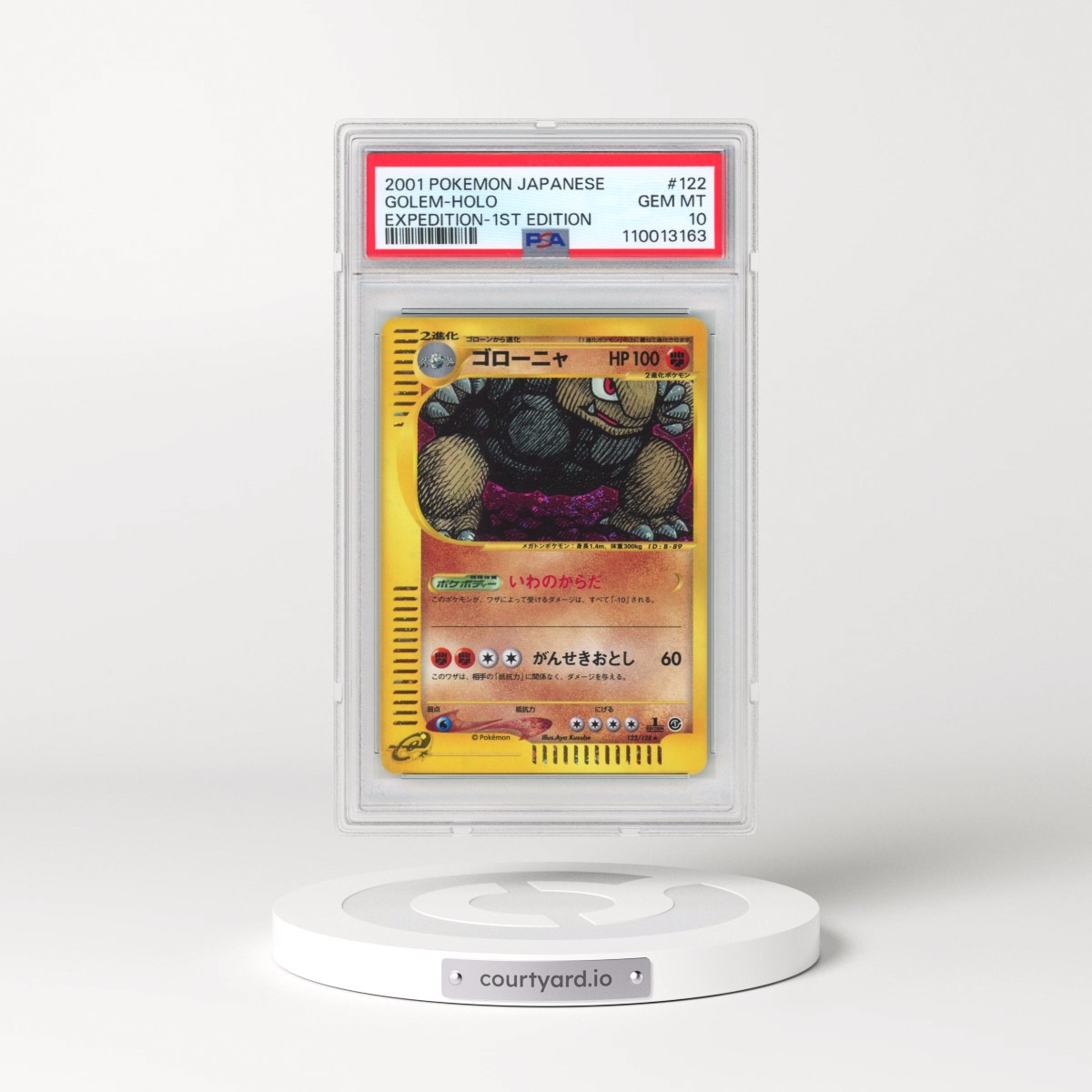 2001 Pokémon Expedition #122 Golem - 1st Edition Holo (PSA 10 GEM MINT)