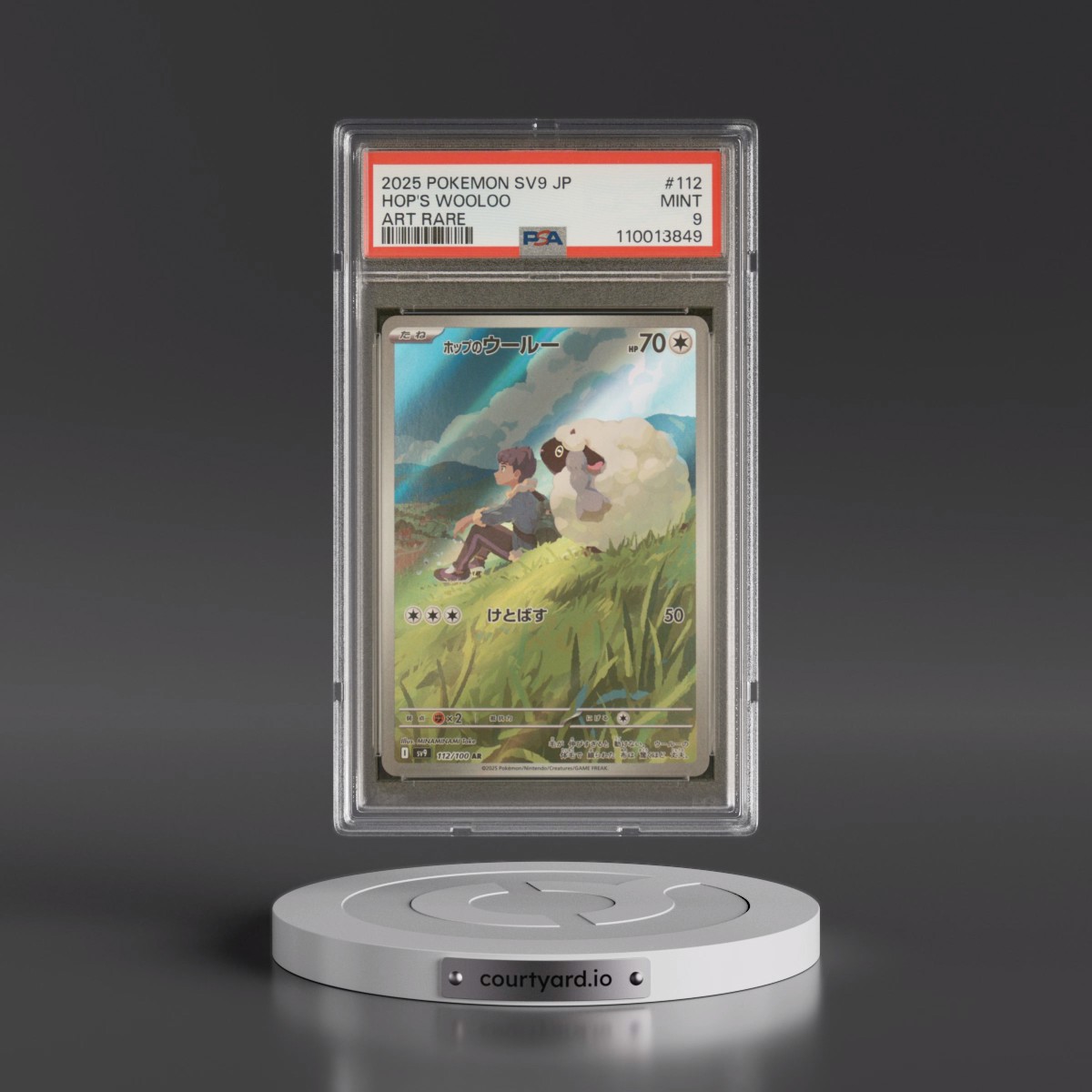 2025 Pokémon SV9-Battle Partners #112 Hop's Wooloo - Art Rare (PSA 9 MINT)