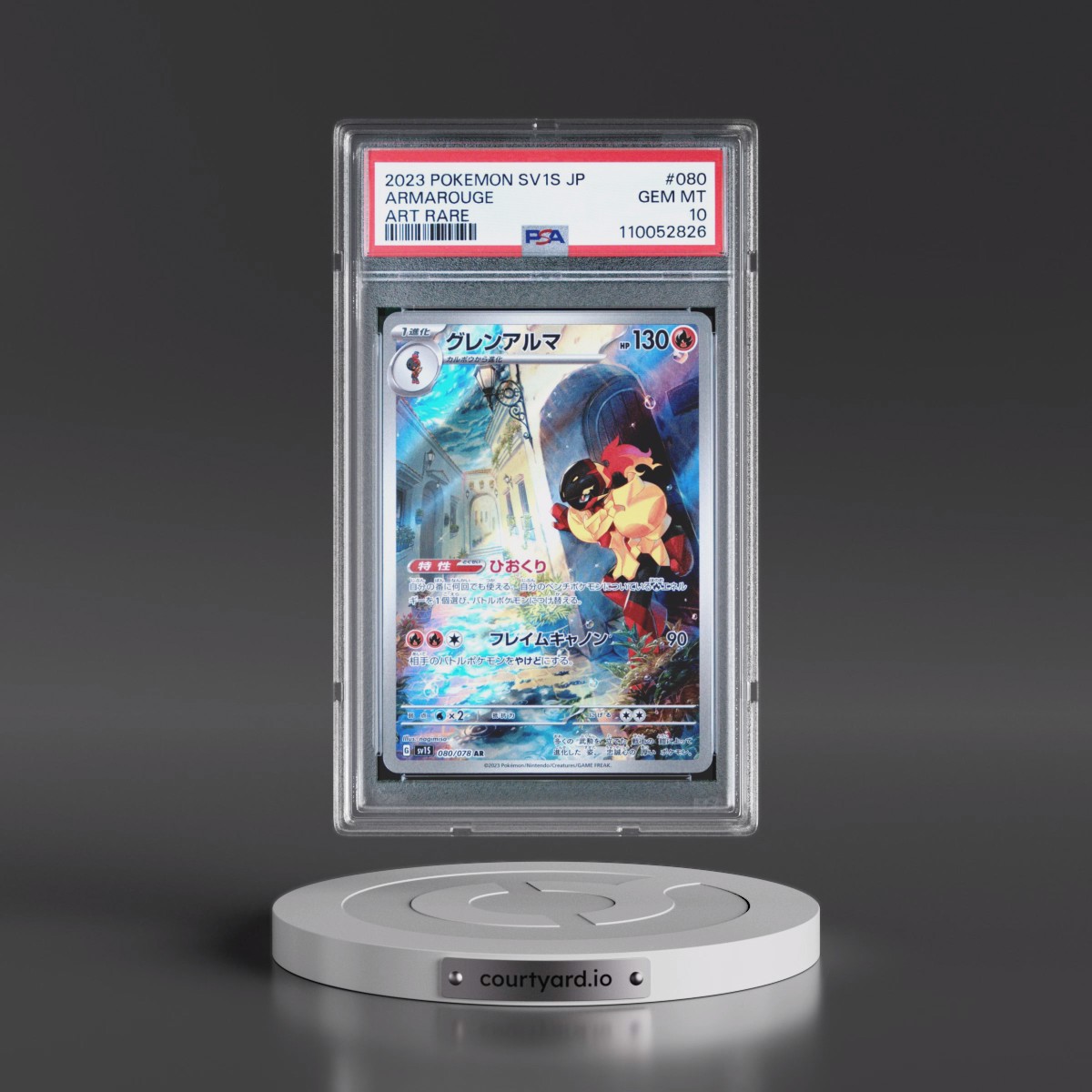 2023 Pokémon Sv1s-Scarlet EX #080 Armarouge - Art Rare (PSA 10 GEM MINT)