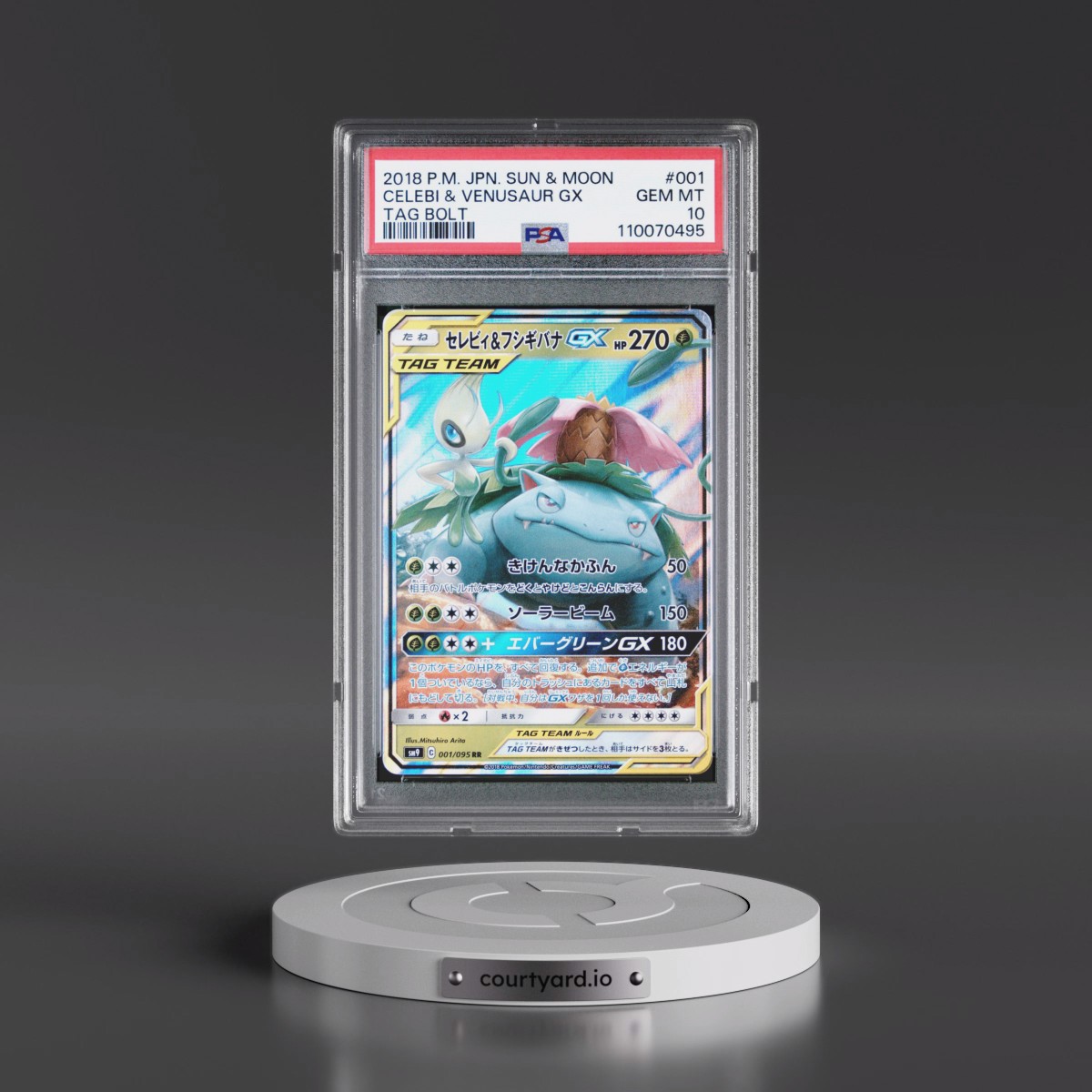 2018 Pokémon Sun & Moon Tag Bolt #001 Celebi & Venusaur GX - Holo (PSA 10 GEM MINT)