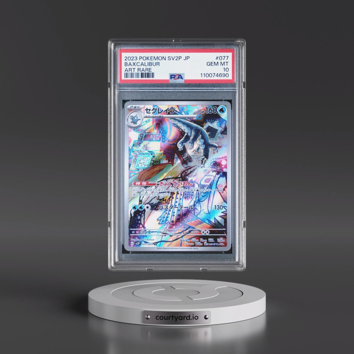 2023 Pokémon Sv2p-Snow Hazard #077 Baxcalibur - Art Rare (PSA 10 GEM MINT)