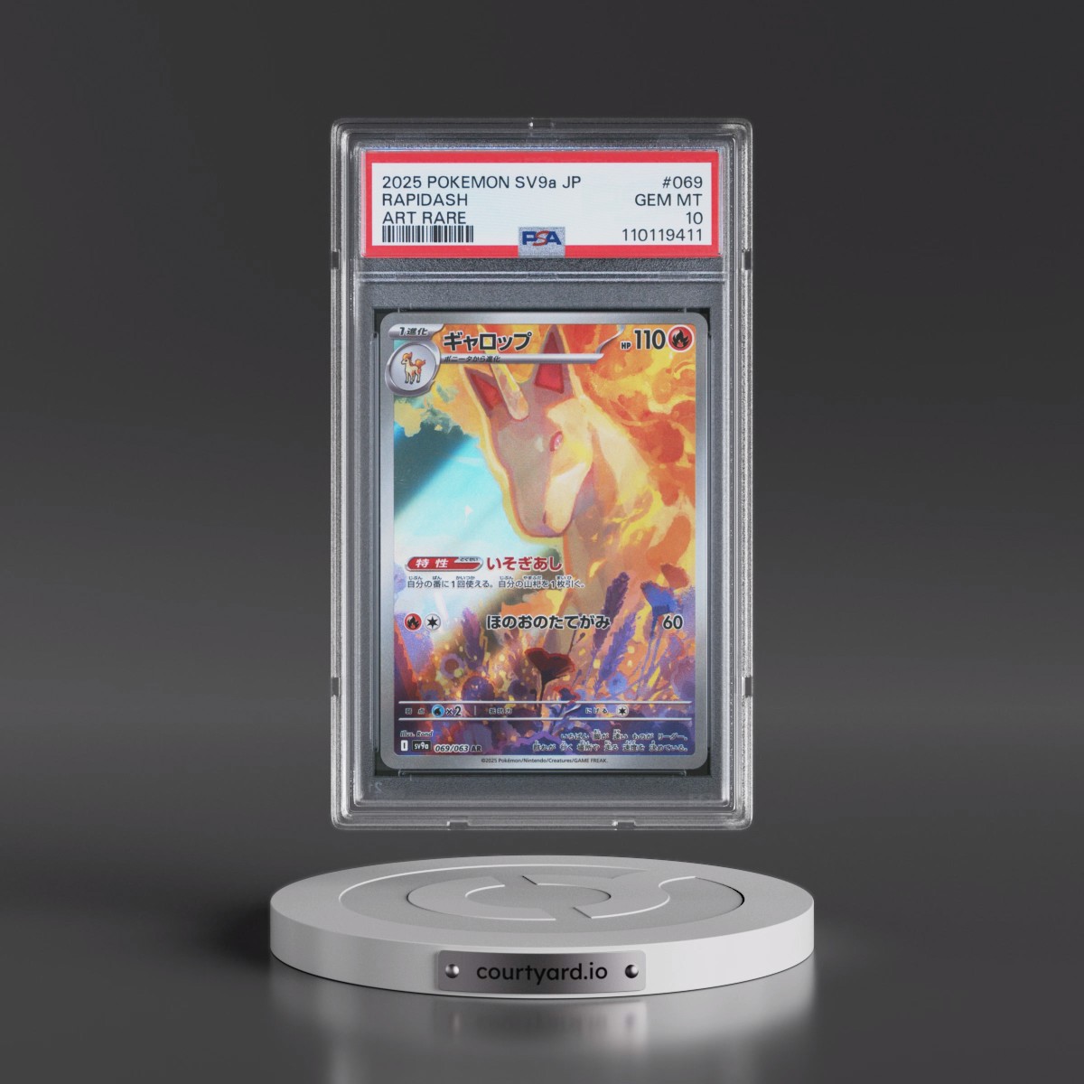 2025 Pokémon Sv9a-Heat Wave Arena #069 Rapidash - Art Rare (PSA 10 GEM MINT)